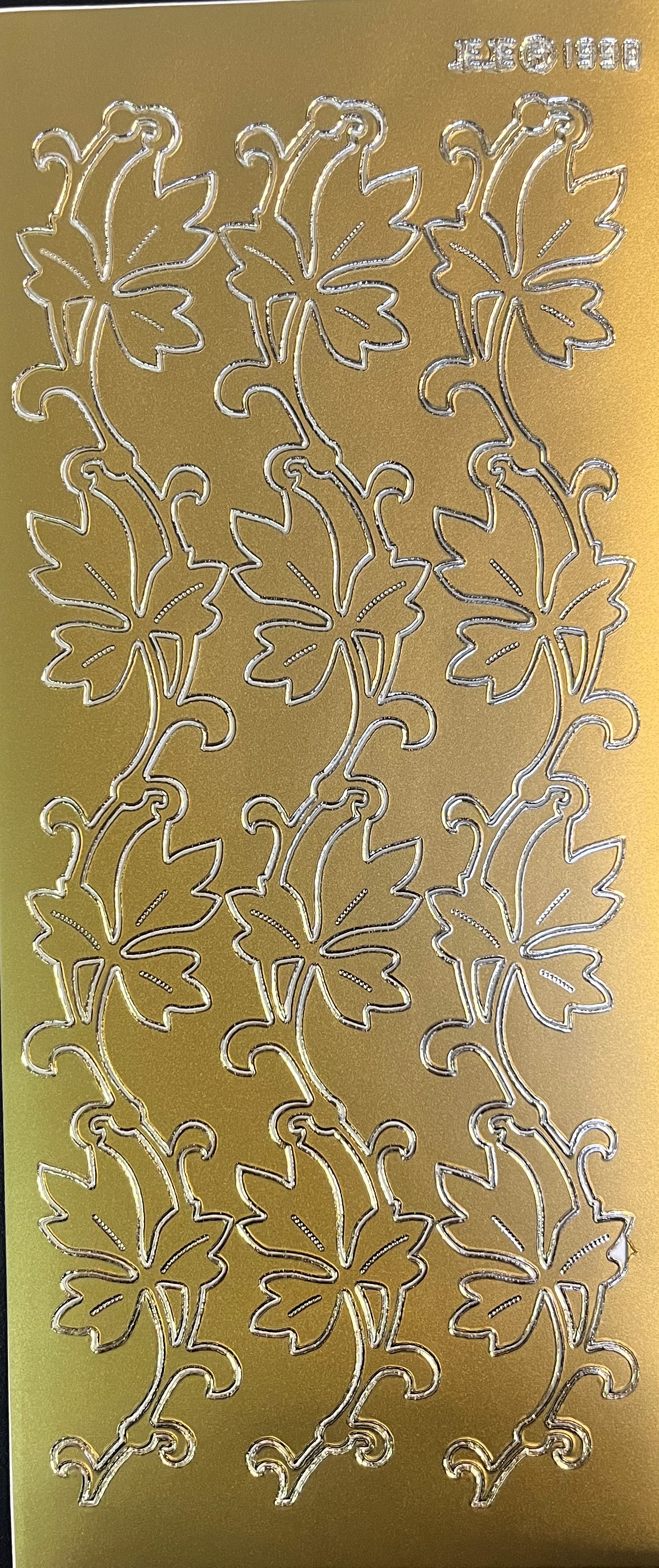 Obrysové samolepky 5ks, 10x23 cm - bordury, zlaté